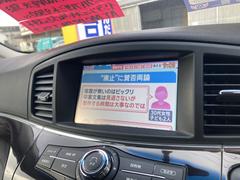 ＴＶ付きの車となっております。送迎時の待ち時間などとてもお役に立ちます。 4