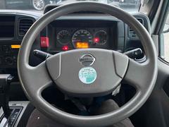 ハンドルの状態が悪いと運転に集中できませんよね。こちらの車、お気軽にお問い合わせください。 2