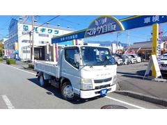 まずは気軽にお問合せ・お見積りお待ちしております。じっくり現車確認して頂けるよう、ご準備を致します！ 2