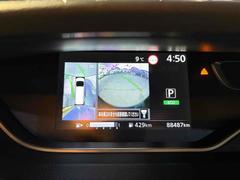 �����Ϥ������ǧ�������ǰ����������̷���˥����ȥХå��������������Ƥ��ޤ��� 4