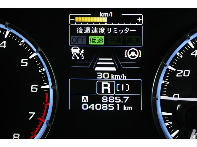 1.6GT アイサイト ver.3 本革 8インチナビ(59枚目)