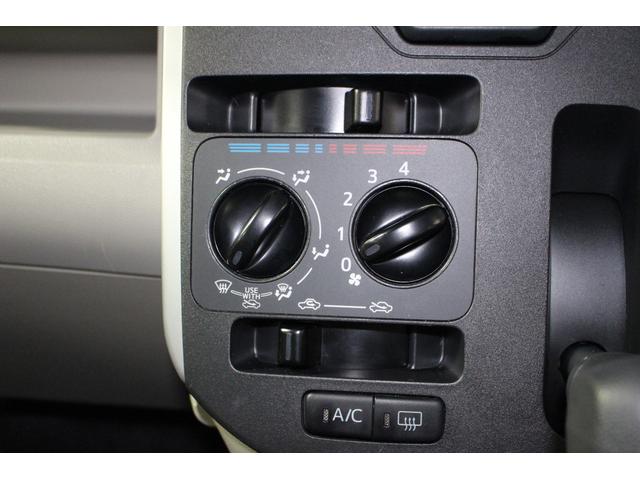 シフォン Ｌ　スマートアシスト　元レンタカー（51枚目）