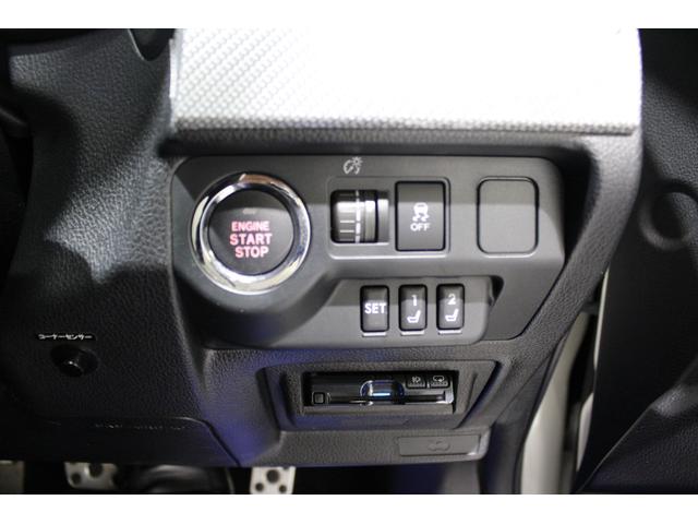 レヴォーグ 1.6GT-S EyeSight アイサイトVer3 アドバンスドセイフティパッケージ EPB ウェルカムライティング オールウェザーパックパナソニックSDナビ ETC Rカメラ(13枚目)