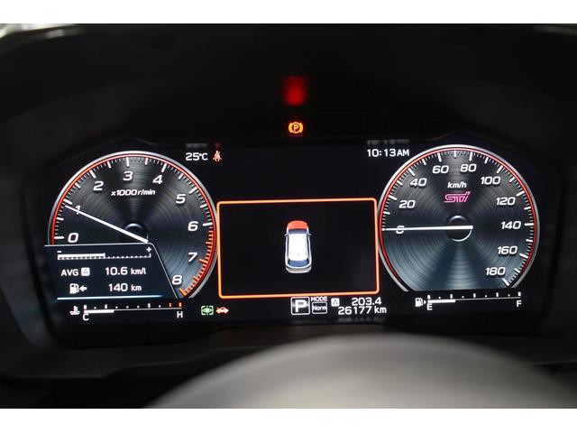 レヴォーグ ＳＴＩ　Ｓｐｏｒｔ　ＥＸ　ＥｙｅＳｉｇｈｔ　Ｘ搭載車　アイサイトＸ　アイサイトセイフティプラス　ＳＲＶＤ　エマージェンシーレーンキープアシスト　１１．６インチセンターインフォメーションディスプレイ　ＥＴＣ２．０　Ｆ・Ｓ・Ｒカメラ　Ｆ純正ドラレコ（11枚目）