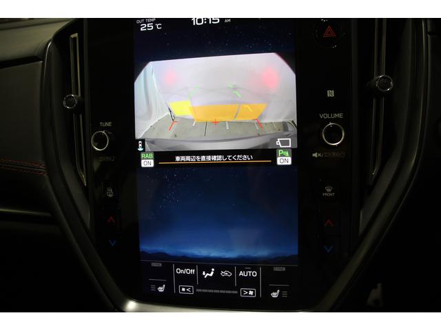 レヴォーグ ＳＴＩ　Ｓｐｏｒｔ　ＥＸ　ＥｙｅＳｉｇｈｔ　Ｘ搭載車　アイサイトＸ　アイサイトセイフティプラス　ＳＲＶＤ　エマージェンシーレーンキープアシスト　１１．６インチセンターインフォメーションディスプレイ　ＥＴＣ２．０　Ｆ・Ｓ・Ｒカメラ　Ｆ純正ドラレコ（15枚目）