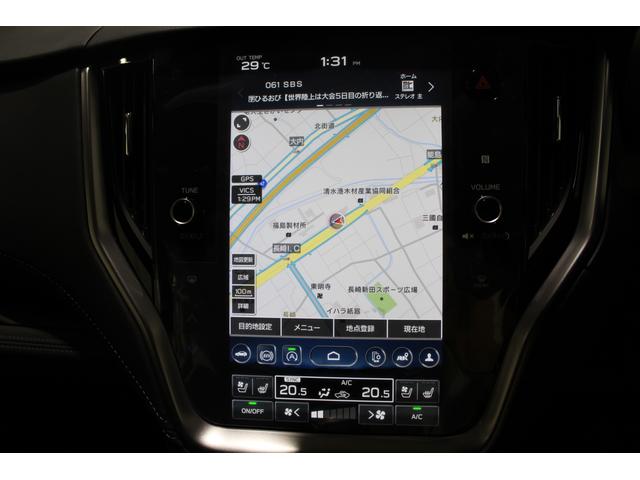レガシィアウトバック リミテッドＥＸ　アイサイトＸ　アイサイトセイフティプラス　ｘ－ＭＯＤＥ　ＳＲＶＤ　ＡＶＨ　ＲＡＢ　１１．６インチセンターインフォメーションディスプレイ　Ｆ・Ｓ・Ｒカメラ　ＥＴＣ２．０（13枚目）