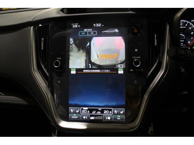 レガシィアウトバック リミテッドＥＸ　アイサイトＸ　アイサイトセイフティプラス　ｘ－ＭＯＤＥ　ＳＲＶＤ　ＡＶＨ　ＲＡＢ　１１．６インチセンターインフォメーションディスプレイ　Ｆ・Ｓ・Ｒカメラ　ＥＴＣ２．０（15枚目）