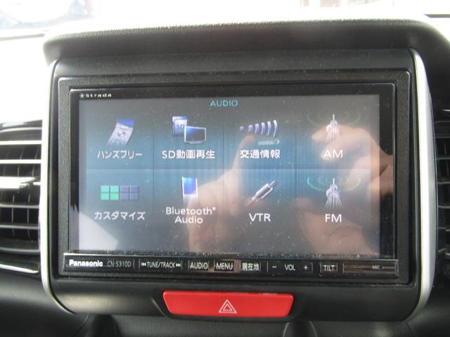 ホンダ Ｎ－ＢＯＸ