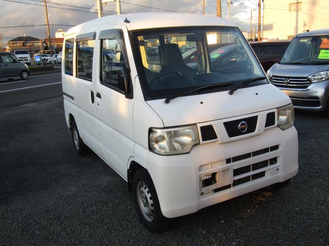 ＮＶ１００クリッパーバン ＤＸ（2枚目）