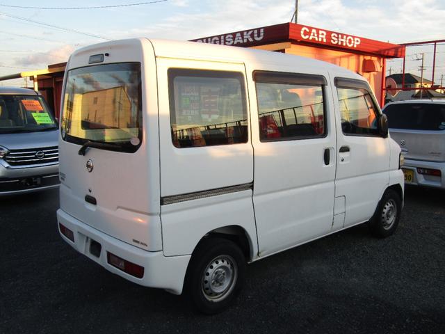 ＮＶ１００クリッパーバン ＤＸ（5枚目）