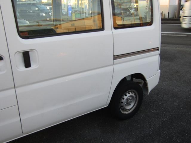 ＮＶ１００クリッパーバン ＤＸ（9枚目）