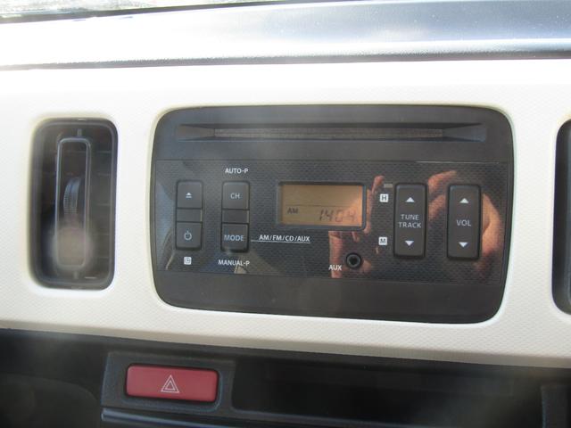 アルト L(13枚目)