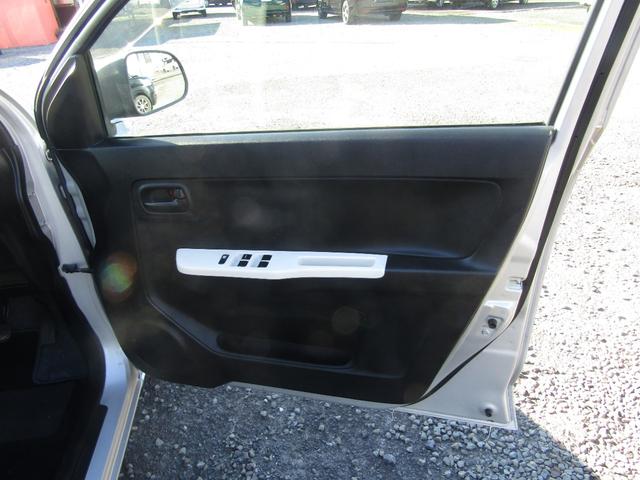 アルト L(22枚目)