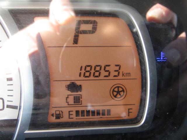 アルト L(23枚目)