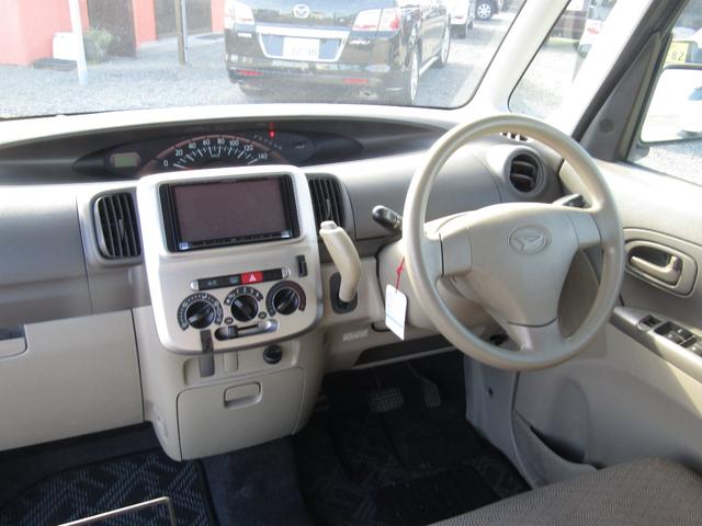 タント L(14枚目)