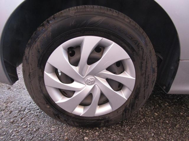 ヤリス Ｘ（16枚目）