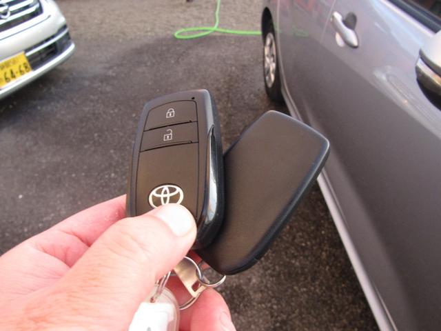 ヤリス Ｘ（32枚目）