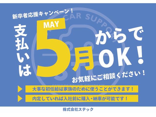 KCエアコン・パワステ 4WD メーカー保証・純正ラジオ・横滑り防止・オートライト・レべライザー・エアコン・パワステ・WエアB(3枚目)