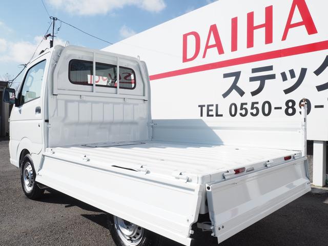 KCエアコン・パワステ 4WD メーカー保証・純正ラジオ・オートライト・レベライザー・横滑り防止・Wエアバッグ・ABS(11枚目)