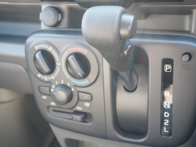 PA 4WD メーカー保証・純正ラジオ・オートライト・アイドリングストップ・レベライザー・横滑り防止・WエアB・ABS・エアコン・パワステ(15枚目)