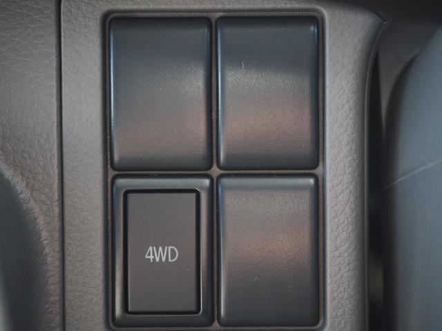 PA 4WD メーカー保証・純正ラジオ・オートライト・アイドリングストップ・レベライザー・横滑り防止・WエアB・ABS・エアコン・パワステ(17枚目)