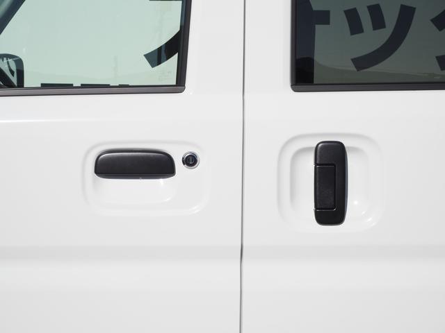 PA 4WD メーカー保証・純正ラジオ・オートライト・アイドリングストップ・レベライザー・横滑り防止・WエアB・ABS・エアコン・パワステ(27枚目)
