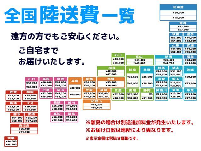 KCエアコン・パワステ 4WD メーカー保証・純正ラジオ・オートライト・横滑り防止・レべライザー・WエアB・ABS・AC・PS(29枚目)