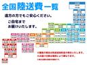 Ｔ　ドライブレコーダー　ＥＴＣ　全周囲カメラ　両側電動スライドドア　ナビ　ＴＶ　クリアランスソナー　アダプティブクルーズコントロール　衝突被害軽減システム　オートライト　ＬＥＤヘッドランプ　スマートキー（62枚目）