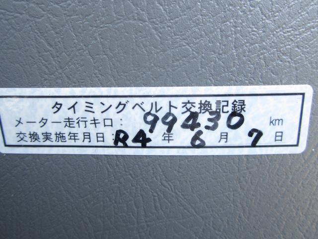 Z ベースグレード 全塗装済 4WD ターボ車 タイミングベルト交換済(21枚目)