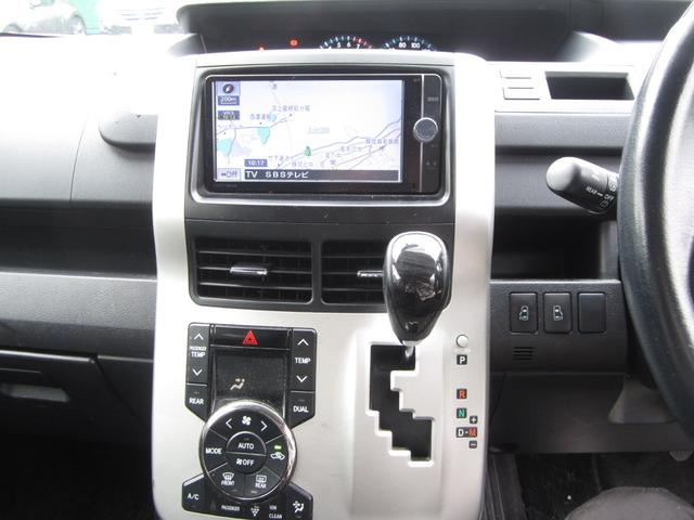 ノア X Gエディション 禁煙車 7人乗り ナビ TV リアモニター ETC Bカメラ 車検令和8年11月(18枚目)