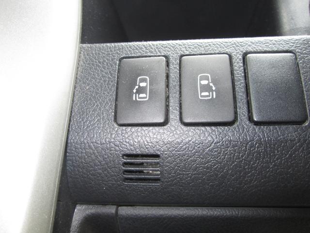 ノア X Gエディション 禁煙車 7人乗り ナビ TV リアモニター ETC Bカメラ 車検令和8年11月(20枚目)