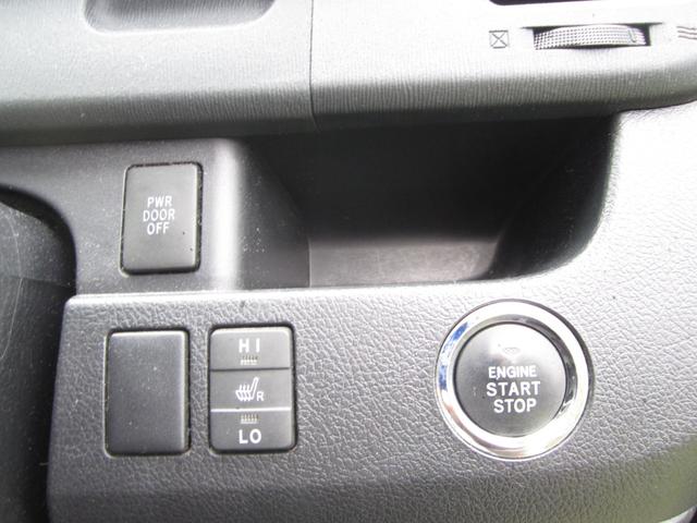 ノア X Gエディション 禁煙車 7人乗り ナビ TV リアモニター ETC Bカメラ 車検令和8年11月(21枚目)