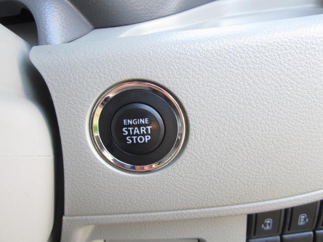 スペーシア Ｘ　禁煙車　両側電動スライドドア　ナビ　ＴＶ　Ｂカメラ　車検令和９年３月（18枚目）