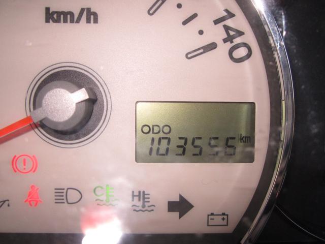 ミラココア ココアプラスＸスペシャルコーデ　禁煙車　ナビ　ＴＶ　Ｂカメラ　ＥＴＣ　ルーフレール（17枚目）