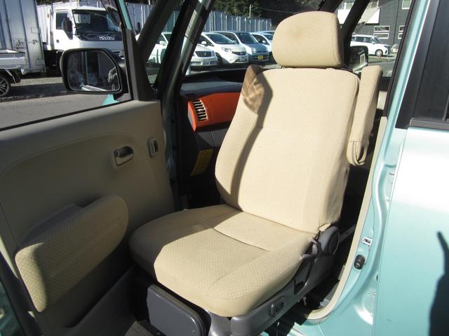 タント 　助手席電動回転シート　ナビ　ＴＶ　車検２０２６年１０月（20枚目）