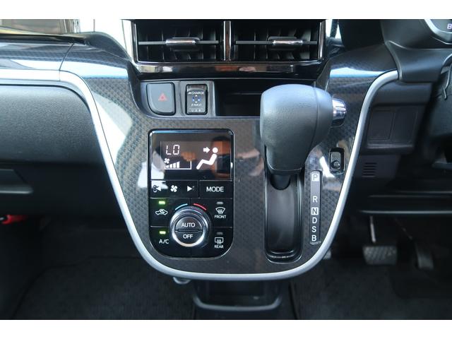 ステラ カスタムＲ　スマートアシスト　ＬＥＤライト＆フォグ　フルセグＳＤナビ　Ｂｌｕｅｔｏｏｔｈ　全方位モニター　ＥＴＣ　運転席シートヒーター　アイドリングストップ　スマートアシスト　純正アルミ　スマートキー　ＵＳＢソケット　禁煙車（25枚目）