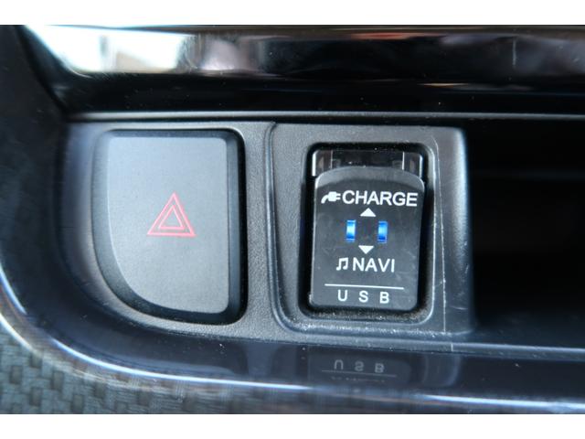 ステラ カスタムＲ　スマートアシスト　ＬＥＤライト＆フォグ　フルセグＳＤナビ　Ｂｌｕｅｔｏｏｔｈ　全方位モニター　ＥＴＣ　運転席シートヒーター　アイドリングストップ　スマートアシスト　純正アルミ　スマートキー　ＵＳＢソケット　禁煙車（28枚目）