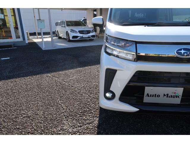 ステラ カスタムＲ　スマートアシスト　ＬＥＤライト＆フォグ　フルセグＳＤナビ　Ｂｌｕｅｔｏｏｔｈ　全方位モニター　ＥＴＣ　運転席シートヒーター　アイドリングストップ　スマートアシスト　純正アルミ　スマートキー　ＵＳＢソケット　禁煙車（45枚目）