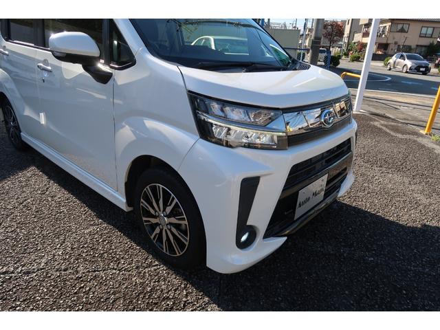 ステラ カスタムＲ　スマートアシスト　ＬＥＤライト＆フォグ　フルセグＳＤナビ　Ｂｌｕｅｔｏｏｔｈ　全方位モニター　ＥＴＣ　運転席シートヒーター　アイドリングストップ　スマートアシスト　純正アルミ　スマートキー　ＵＳＢソケット　禁煙車（48枚目）