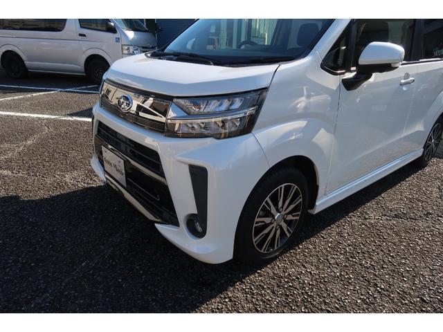 ステラ カスタムＲ　スマートアシスト　ＬＥＤライト＆フォグ　フルセグＳＤナビ　Ｂｌｕｅｔｏｏｔｈ　全方位モニター　ＥＴＣ　運転席シートヒーター　アイドリングストップ　スマートアシスト　純正アルミ　スマートキー　ＵＳＢソケット　禁煙車（53枚目）