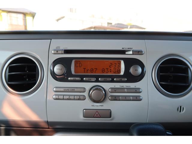 アルトラパン リミテッド　ホワイトルーフ＆アンダースポイラー　スマートキー　プッシュスタート　ＣＤ　電動格納ミラー　ベンチシート　ＣＶＴ　運転席シートヒーター　ビルトインＥＴＣ（22枚目）