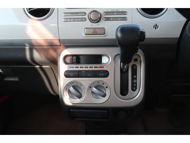 アルトラパン リミテッド　ホワイトルーフ＆アンダースポイラー　スマートキー　プッシュスタート　ＣＤ　電動格納ミラー　ベンチシート　ＣＶＴ　運転席シートヒーター　ビルトインＥＴＣ（23枚目）