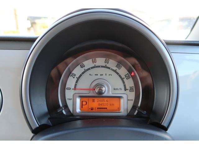 アルトラパン リミテッド　ホワイトルーフ＆アンダースポイラー　スマートキー　プッシュスタート　ＣＤ　電動格納ミラー　ベンチシート　ＣＶＴ　運転席シートヒーター　ビルトインＥＴＣ（26枚目）