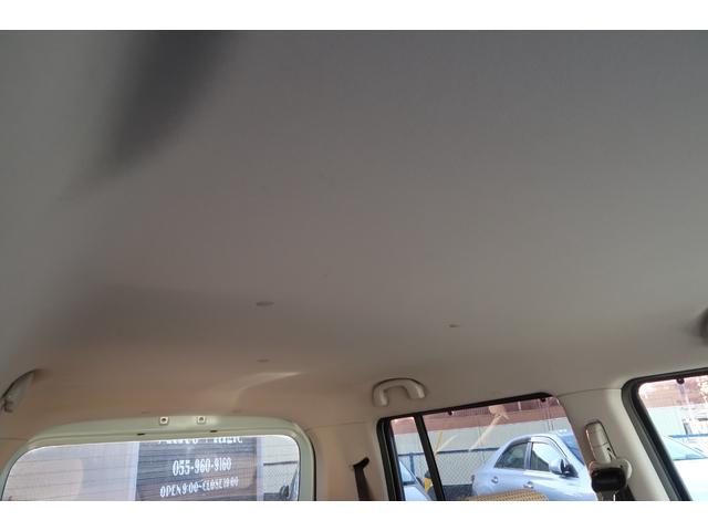 アルトラパン リミテッド　ホワイトルーフ＆アンダースポイラー　スマートキー　プッシュスタート　ＣＤ　電動格納ミラー　ベンチシート　ＣＶＴ　運転席シートヒーター　ビルトインＥＴＣ（32枚目）