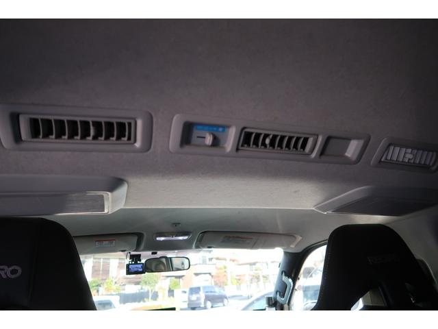 ハイエースバン スーパーＧＬ　ダークプライム　前席レカロシート　ベッドキット　フルセグナビ　フロント＆サイド＆バックカメラ　ＦＯＣＡＬスピーカー　ＭＴＳ２０インチ＆エアロ　３インチダウン　センター２本出しマフラー　カーボンリアスポイラー（24枚目）