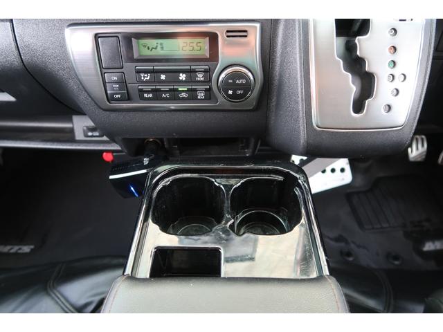 ハイエースバン スーパーＧＬ　ダークプライム　前席レカロシート　ベッドキット　フルセグナビ　フロント＆サイド＆バックカメラ　ＦＯＣＡＬスピーカー　ＭＴＳ２０インチ＆エアロ　３インチダウン　センター２本出しマフラー　カーボンリアスポイラー（29枚目）