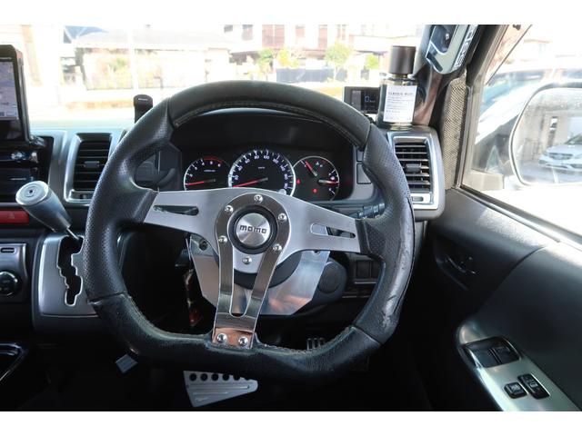 ハイエースバン スーパーＧＬ　ダークプライム　前席レカロシート　ベッドキット　フルセグナビ　フロント＆サイド＆バックカメラ　ＦＯＣＡＬスピーカー　ＭＴＳ２０インチ＆エアロ　３インチダウン　センター２本出しマフラー　カーボンリアスポイラー（32枚目）