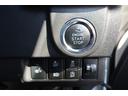カスタムＲ　スマートアシスト　ＬＥＤライト＆フォグ　フルセグＳＤナビ　Ｂｌｕｅｔｏｏｔｈ　全方位モニター　ＥＴＣ　運転席シートヒーター　アイドリングストップ　スマートアシスト　純正アルミ　スマートキー　ＵＳＢソケット　禁煙車（37枚目）