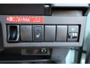 リミテッド　ホワイトルーフ＆アンダースポイラー　スマートキー　プッシュスタート　ＣＤ　電動格納ミラー　ベンチシート　ＣＶＴ　運転席シートヒーター　ビルトインＥＴＣ（28枚目）