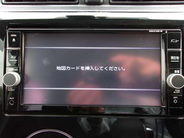 ハイウェイスター　Ｘ　６６０　ハイウェイスターＸ　スマートキー　バックカメラ　アルミホイール　ワンセグ　全周囲カメラ　衝突防止システム　ＬＥＤヘッドランプ　レーンアシスト　メモリーナビ　アイドリングストップ　ＣＤ　ＡＢＳ(6枚目)